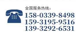 电话